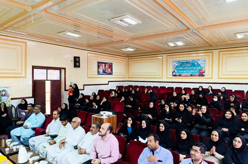 گرامیداشت روز جهانی ماما و هفته ملی جمعیت با محوریت «همه برای ایران جوان» در شهرستان خاش