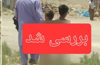 بررسی خبر آزار و اذیت دو کودک خاش یدر دستور کار پلیس قرار گرفت
