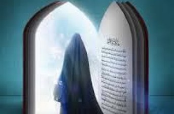 آغاز پذیرش حوزه‌های علمیه خواهران استان، در سال تحصیلی جدید