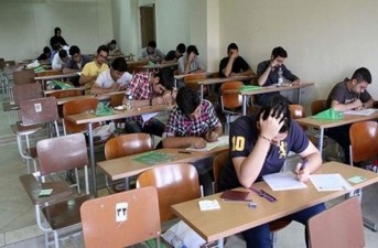 انتهای صدرنشینی در جدول نمرات نهایی