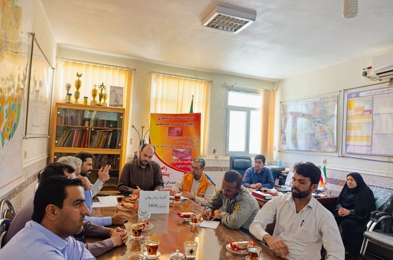 عید قربان بدون تب کنگو با آگاهی و نظارت