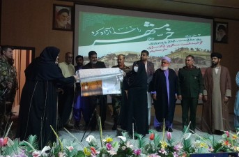 یادواره شهدای سوم خرداد و بازسازی عملیات بیت‌المقدس در خاش برگزار شد