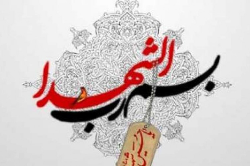 اگر روحانیت را ترک کنید اسلام به خطر می افتد