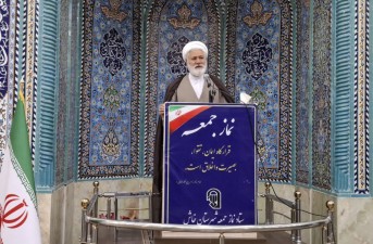 وحدت کلید سعادت و اقتدار کشور