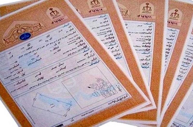 تسریع در صدور اسناد مالکیت روستا‌های تفتان