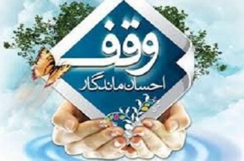 ۱۹ شناسه ملی جدید برای اماکن مذهبی سیستان‌وبلوچستان