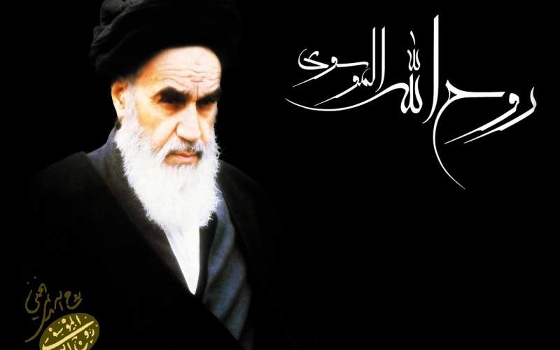 مردی برای تمام نسل‌ها