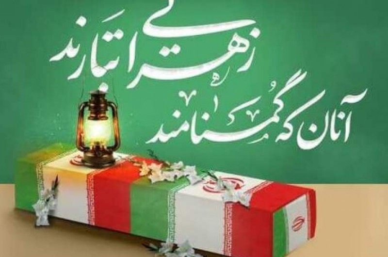 ایادی استکبار درون شما رخنه نکند