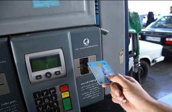انسداد کارت‌های سوخت خودروهای اسقاطی در زاهدان