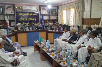 نشست هم‌اندیشی بررسی مشکلات امنیتی خاش