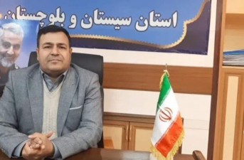 آینده‌سازی انقلابی با تکیه‌بر غدیر و ولایت‌فقیه