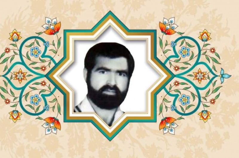 صفات الهی داشته باشید
