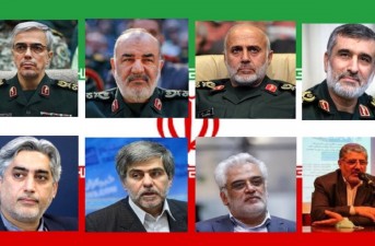شهدای ایران؛ فرزندان راستین وطن