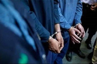 بازداشت تیم فعال در چهارمحال و بختیاری