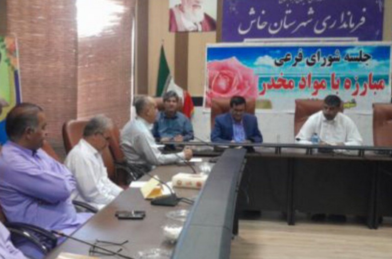 پاک‌سازی و اشتغال اولویت‌های جدید مبارزه با اعتیاد