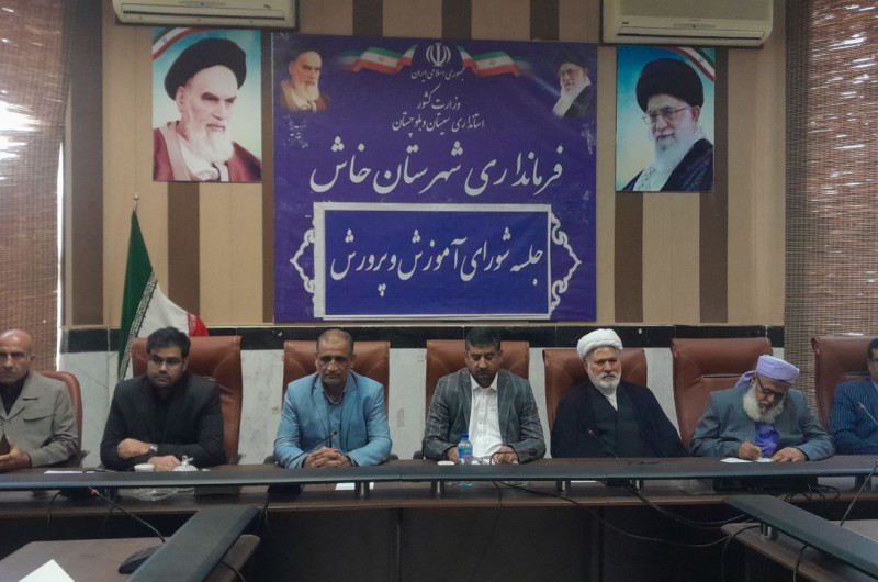 تکمیل فرایند ثبت‌نام اتباع در مدارس خاش با مجوز رسمی