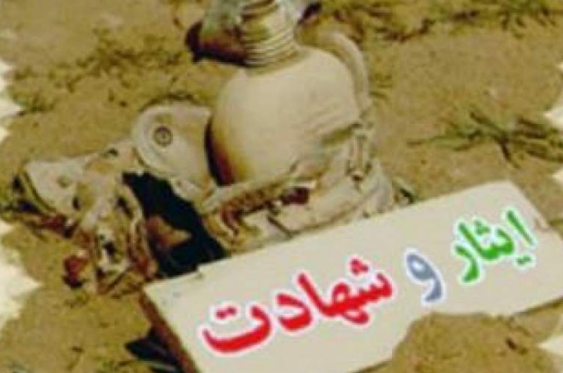 از یاد خدا غافل نشوید