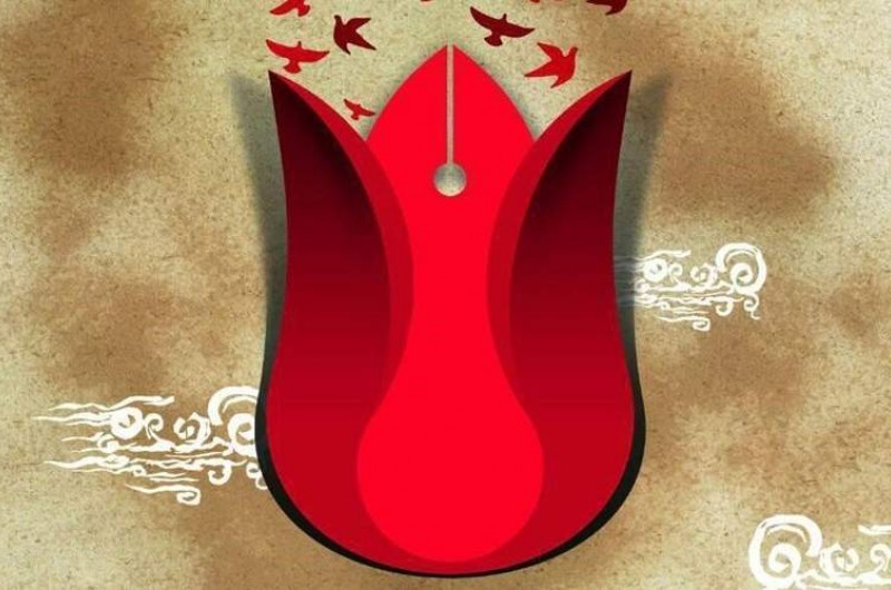 امام را یاری کنید