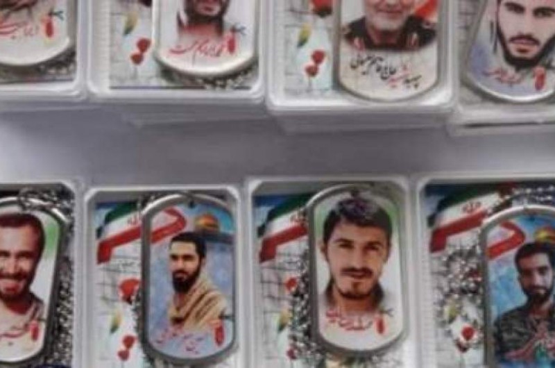جلوی ستم و ظلم را بگیرید