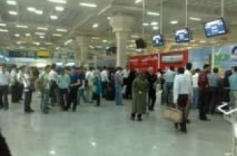 قیمت جدید عوارض خروج از کشور