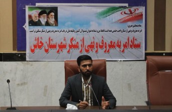 محرم فرصتی طلایی برای احیای فریضتین است