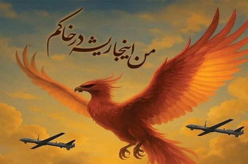 تولید ۸۲ اثر هنری درباره جنگ ۱۲ روزه