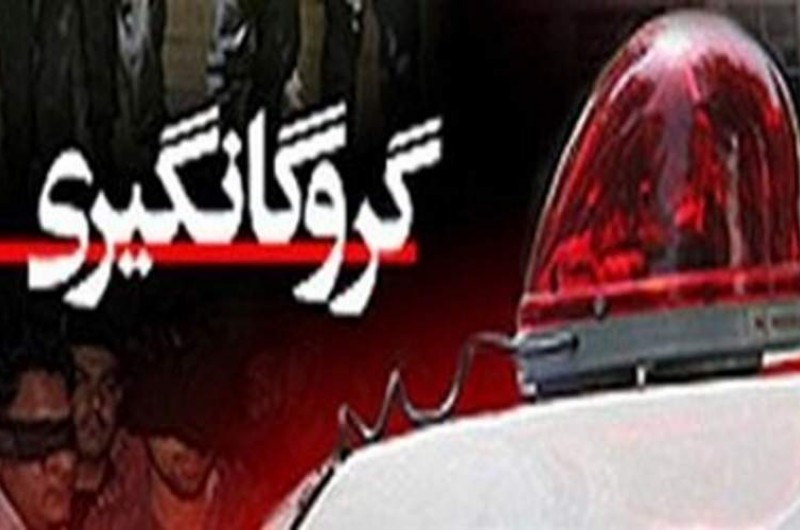 آزادی گروگان خاشی با تلاش معتمدان محلی