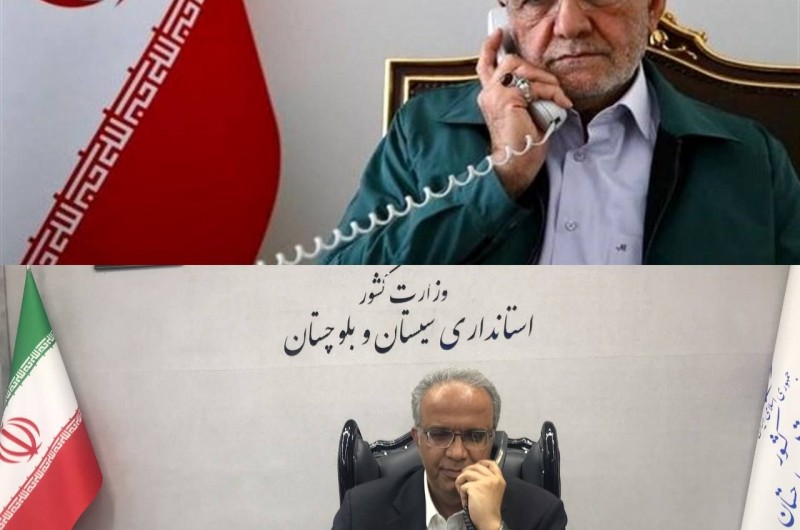 قدردانی رئیس‌جمهور از نقش راهبردی سیستان و بلوچستان