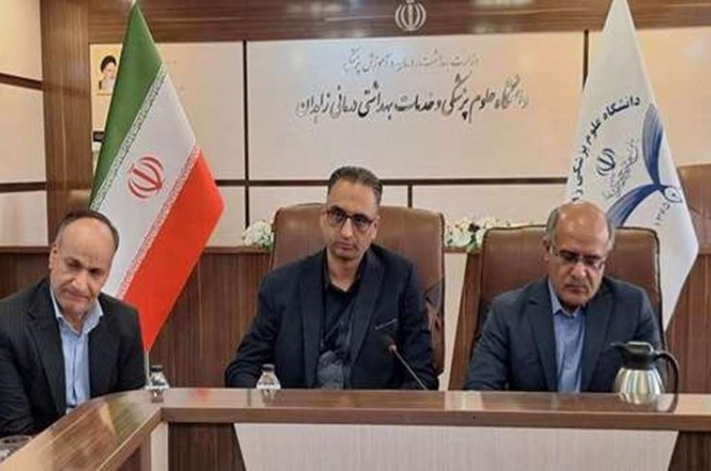درمان اعتیاد با محوریت خدمات روان‌شناسی