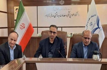 درمان اعتیاد با محوریت خدمات روان‌شناسی