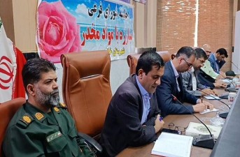 خاش؛ گام بلند عدالت در مهار اعتیاد