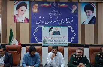 آغاز فعالیت قرارگاه شهید سلامی در خاش