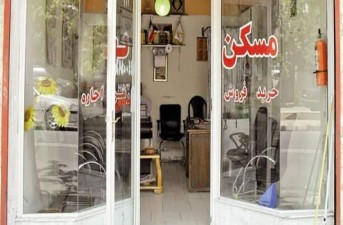 گام جدی در سامان‌دهی بازار مسکن
