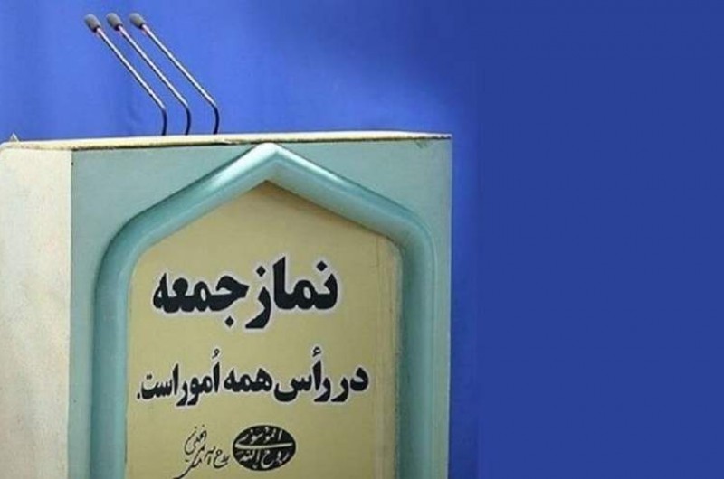بیداری دینی و اقتدار ملی