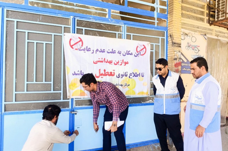نظارت بر نانوایی‌ها ادامه دارد