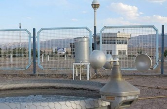 افتتاح نخستین ایستگاه هواشناسی غرب سیستان‌وبلوچستان