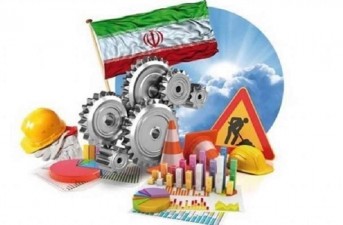 هلدینگ‌ها پای کار توسعه سیستان‌وبلوچستان