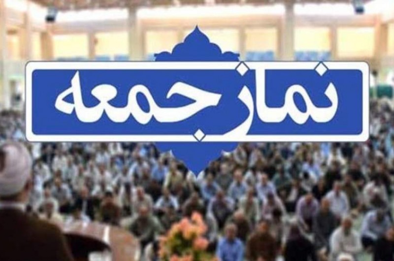 امنیت واقعی در استقلال و اتحاد کشورهای اسلامی