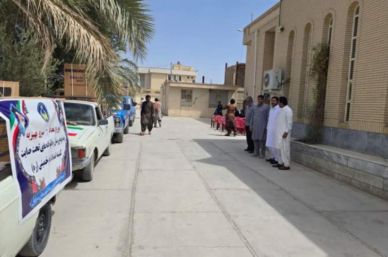 توزیع ۶ سری جهیزیه در سراوان