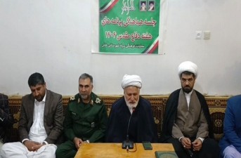 جهاد تبیین، مهم‌ترین ابزار انتقال فرهنگ مقاومت به نسل جوان