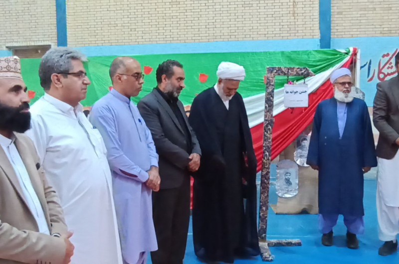 نواخته شدن زنگ مهر و مقاومت درخاش