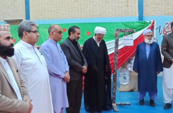 نواخته شدن زنگ مهر و مقاومت درخاش