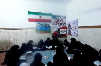 قرآن، نور زندگی و آرامش‌بخش دل‌ها