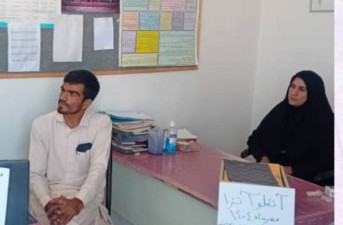 خاش می‌کوشد سلامت را ارتقا دهد