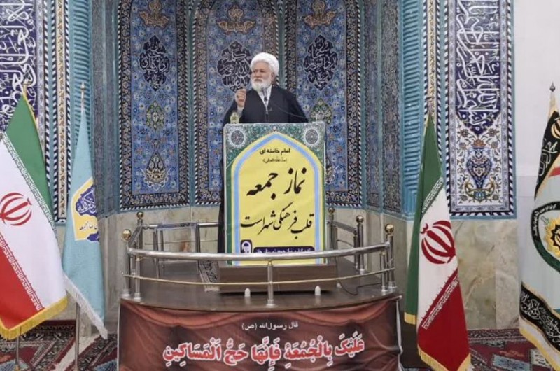 استقلال‌خواهی ایران، آماج خشم آمریکا از انقلاب تاکنون