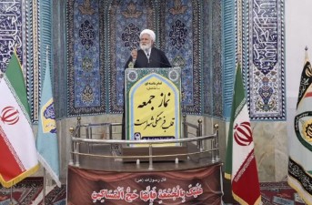 استقلال‌خواهی ایران، آماج خشم آمریکا از انقلاب تاکنون