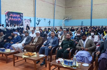 یادواره شهدای دانش‌آموزی خاشبرگزار شد