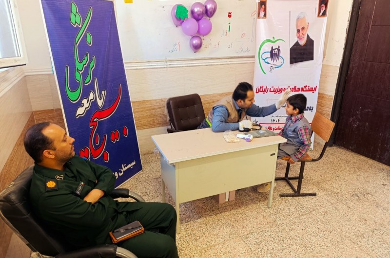 ایستگاه سلامت در مدارس خاش؛ ویزیت رایگان دانش‌آموزان