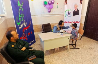 ایستگاه سلامت در مدارس خاش؛ ویزیت رایگان دانش‌آموزان
