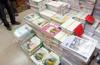 توزیع کتاب‌های درسی بدون مشکل برای دانش‌آموزان ایرانی